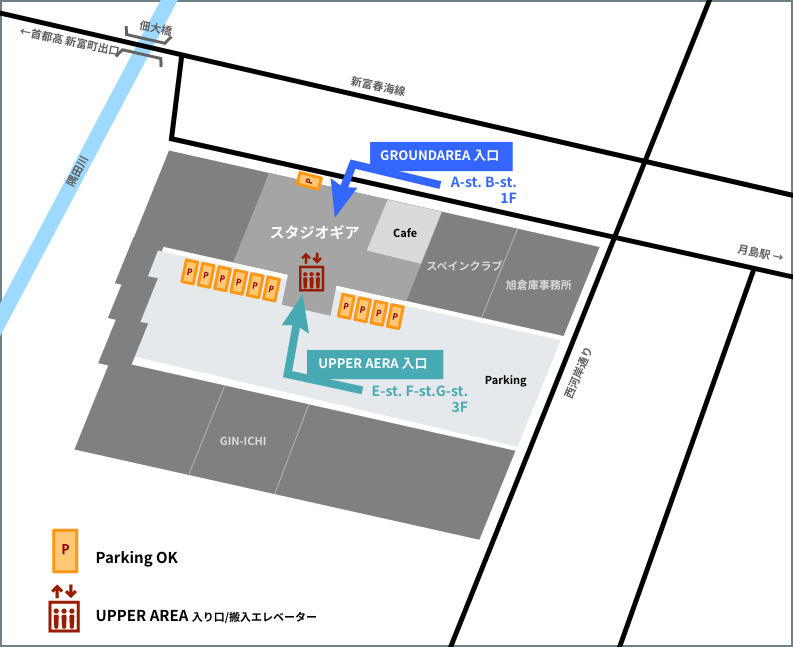 画像:スタジオギア Parking